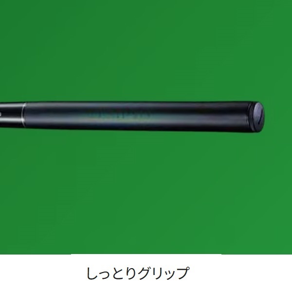18天平